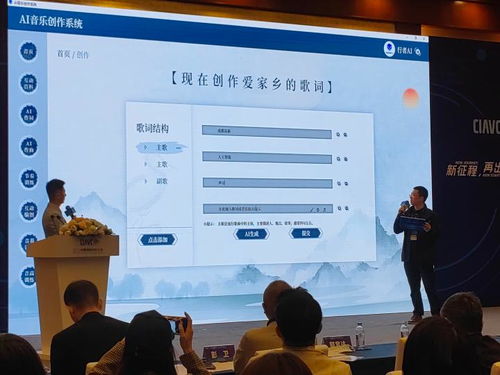 新技術(shù)賦能好內(nèi)容，新起點(diǎn)整裝再出發(fā) 第十屆中國(guó)網(wǎng)絡(luò)視聽(tīng)大會(huì)觀察與網(wǎng)絡(luò)技術(shù)研究展望